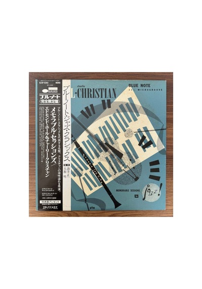 Edmond Hall Celeste Quartet / Edmond Hall's All Star Quintet Memorable Sessions On Blue Note