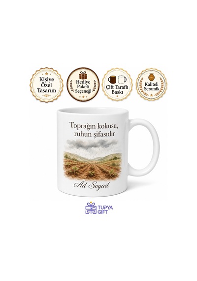 Toprak Kokusu Temalı Baskılı Kupa Bardak Doğa Sevgisi Hediye Kupa Beyaz / Çok Renkli