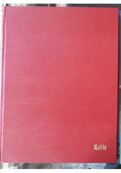 Ticari Defter Kebir 25 Cmx35 Cm 350 Yp Sert Kapak 90 Gr Kağıt