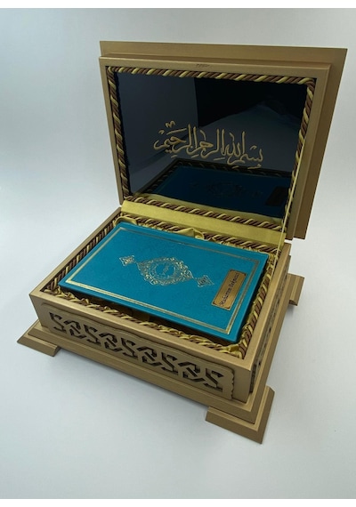 Hediyelik Kuranı Kerim Ahşap Kutulu Hafız Boy Turkuaz-Sarı-