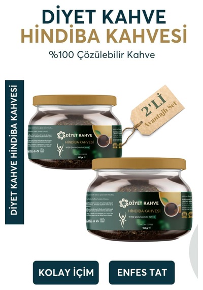 Hindiba Kahvesi 300 Gr 2'li Set Kolay Içim Ve Enfes Tat Çözünebilir