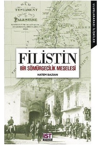 Filistin / Hatem Bazian