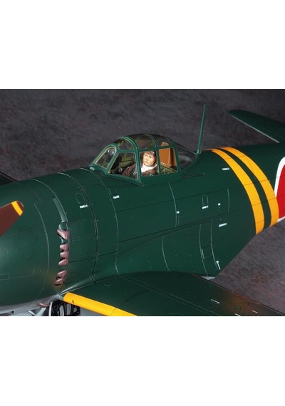 Hasegawa St33 8883 1/32 Ölçek, Kawanishi N1k2-j Shidenkai George , Savaş Uçağı Plastik Model Kiti-49138