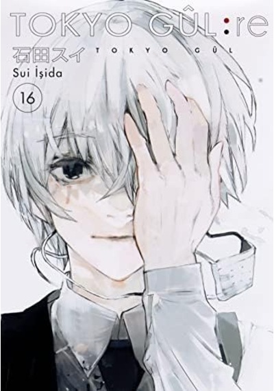 Tokyo Gul: Re 16. Cilt