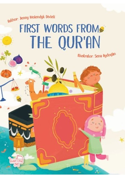 Fırst Words From The Qur An