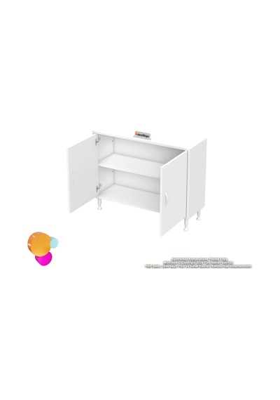 Modilayn Söke 95x75x32,5 Cm Lik Küçük Alanlar İçin Akıllı Çözümler 2 Kapaklı 2 Göz Raflı Dolap Beyaz Modilayn Söke 95x75x32,5 Cm Lik Küçük Alanlar İçin Akıllı Çözümler 2 Kapaklı 2 Göz Raflı Dolap Beyaz