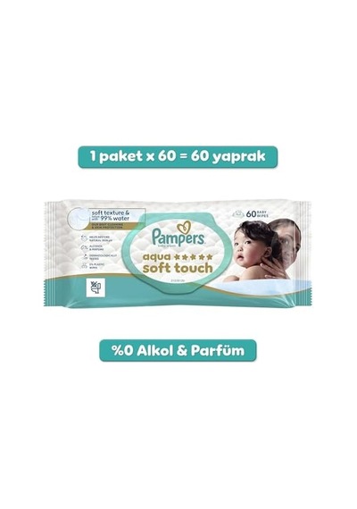Aqua Soft Touch Bebek Islak Havlu 1 Paket 60 Yaprak