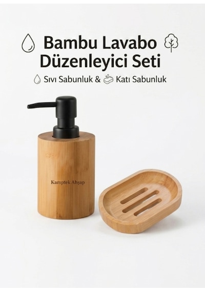 Kamptek Ahşap Atolyesinden Mutfak Sıvı Sabunluk 100 Ml Katı Sabunluk Set 2li Krem