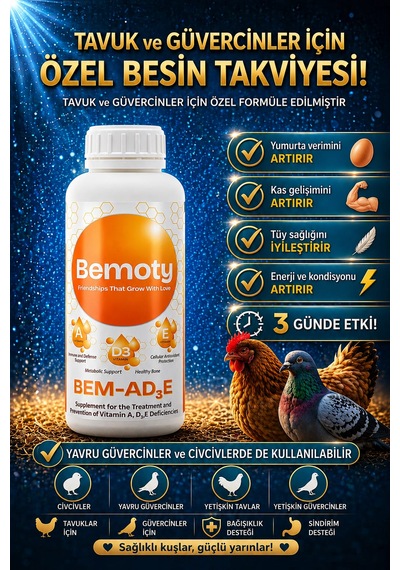 Bemoty Bemad3e 1 Lt