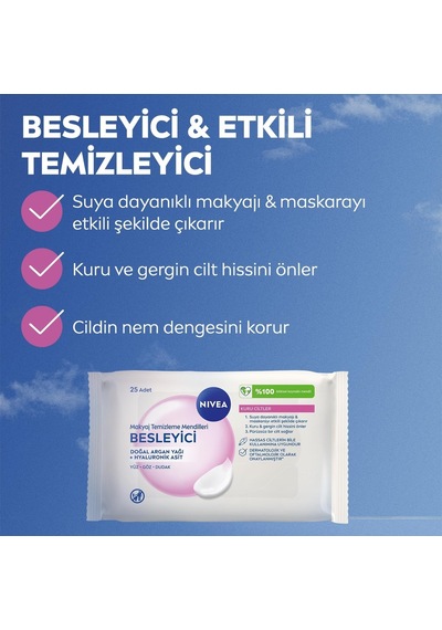 3'ü1 Arada Nazik Makyaj Temizleme Mendilleri 25 Adet ,kuru Ciltler,yüz Ve Göz İçin,suya Dayanıklı Maskara Ve Makyaj Temizleme Belirtilmemiş