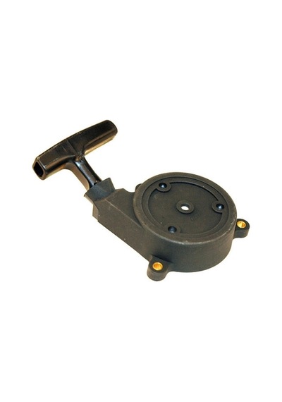 Starter Komple Üfleme Makinesi Sr400 420 Yedek Parça