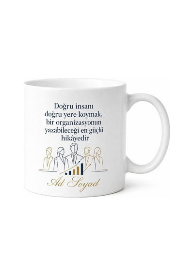 İnsan Kaynakları Yöneticisine Özel Mülakat Yetenek Performans Kupa Bardak Hediye Beyaz / Çok Renkli