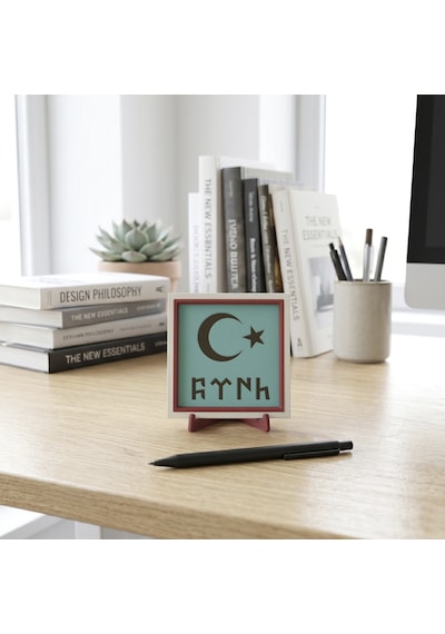 Göktürkçe Türk Yazılı Ay Yıldız Motifli Dekoratif Obje, Sevdiklerinize Çok Özel Armağan 10x10 Cm