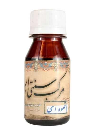Emiran Hat Mürekkep Zeytin Yeşili 50ml-1 Adet Çok Renkli