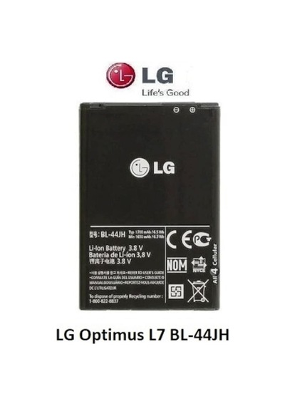 Senalstore LG Uyumlu Optimus L7 Bl-44jh Batarya Pil