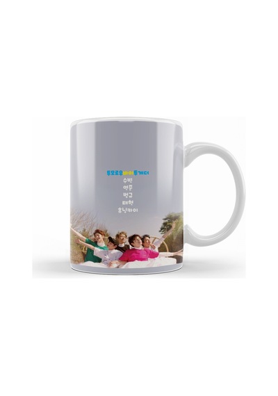Txt Tomorrow X Together Kupa Bardak Porselen Karışık