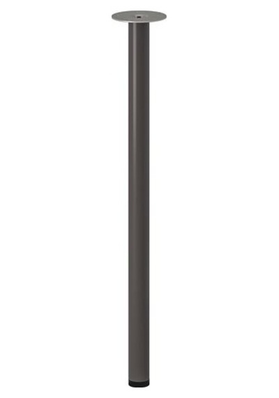 Ikea Adıls Çalışma Masası Ayağı, Koyu Gri, 70 Cm Ikea Adıls Çalışma Masası Ayağı, Koyu Gri, 70 Cm