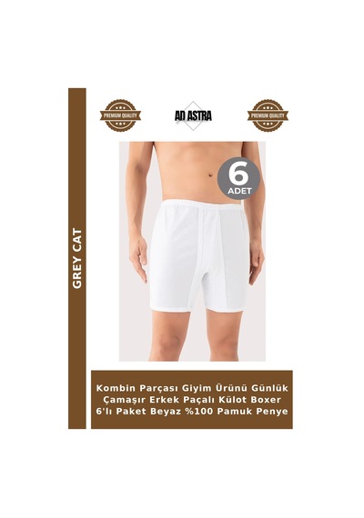 Grey Cat Kombin Parçası Giyim Ürünü Günlük Çamaşır Erkek Paçalı Külot Boxer 6'lı Paket Beyaz %100 Pamuk Penye