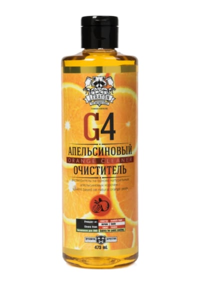 Leraton G4 Ultra Güçlü Temizleyici 473ml