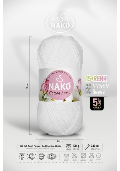 Cotton Lüks - 97569 Beyaz - 5'li Paket - 100gr/330m - Pamuklu Hırka Yelek Amigurumi İpi