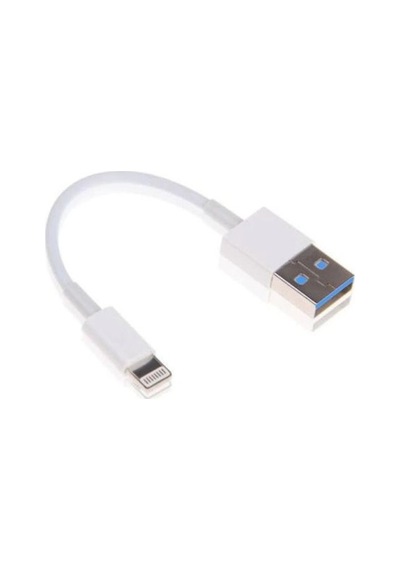 Usb Şarj Data Kablo Lightning Hızlı Şarj Kablosu (374636555)