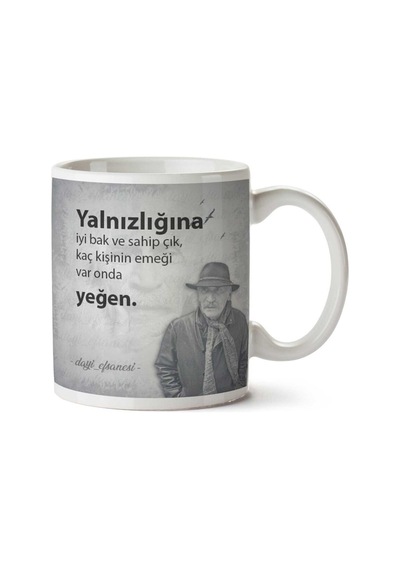 Tuncel Kurtiz Yalnızlığına İyi Bak Yeğen İki Tarafı Baskılı Kupa Bardak Çok Renkli