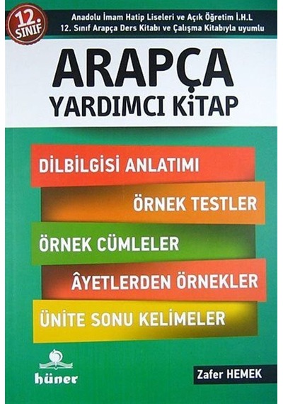 12. Sınıf Arapça Yardımcı Kitap / Zafer Hemek