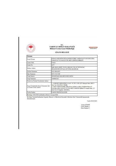 Serium Gumin Power Sıvı Humik Asit 1lt. 1 L