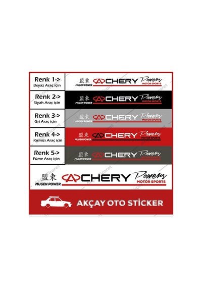 Chery Sticker Chery Oto Sticker Araç Sticker