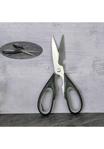 Tohana Professional Mutfak Makası gri