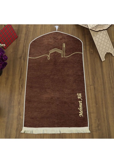 İsme Özel El Kuba Lüks Astarlı Biyeli Seccade-kahverengi 66x125cm 565 Gr