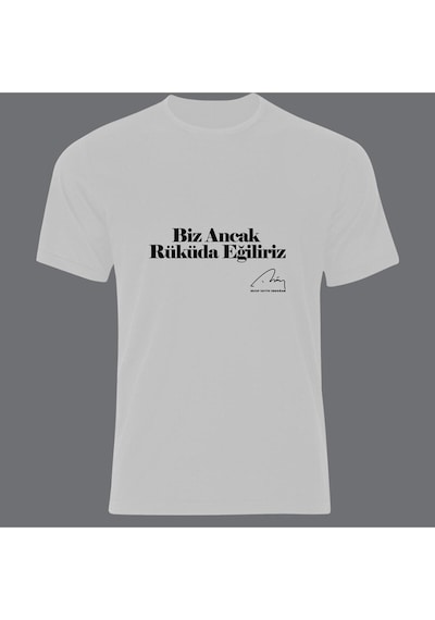 Recep Tayyip Erdoğan Baskılı Unisex %100 Pamuk Beyaz T-shirt Beyaz