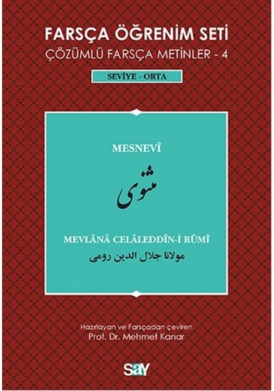 Farsça Öğrenim Seti 4 ( Seviye Orta) Mesnevi- Say Yayınları