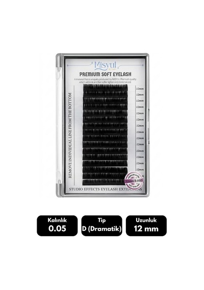 Misyul 0.05d Dramatik Kıvrım 12 Mm Soft Eyelash Doğal İpek Kirpik 16'lı