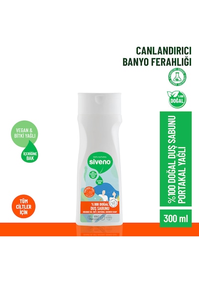 Siveno %100 Doğal Duş Sabunu Portakal Kokulu Canlandırıcı Duş Jeli 6 Değerli Bitki Vegan 300 ML