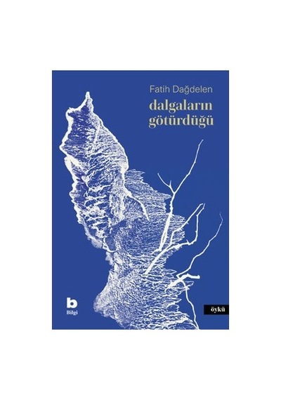Dalgaların Götürdüğü: Doğanın Gücü Ve İnsan İlişkisi