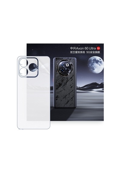 Schitec Zte Axon 60 Uyumlu Arka Yüzey Hidrojel Koruyucu Film 70414087