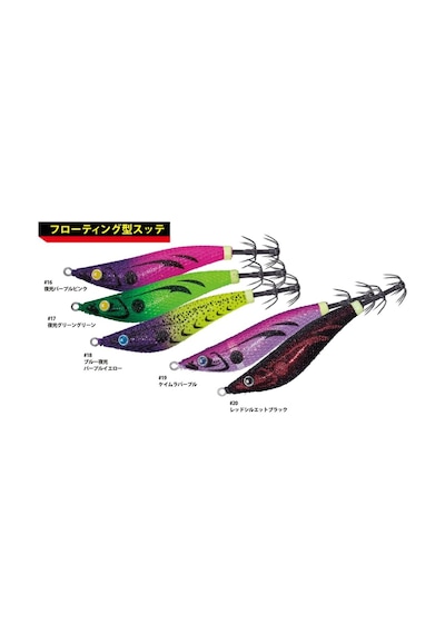 Ayrex Major Craft Kalamar Zokası Bes-85 16 Glow Purple Pink