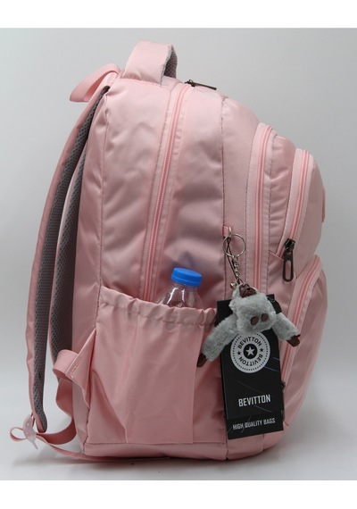 Özel Kumaş Pudra Unisex Okul Çantası 34600 Pembe