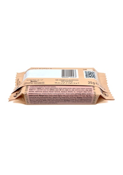 Loacker Sandwich Hazelnut - Fındıklı Krema Dolgulu Çıtır Gofret 25 G 4 Adet