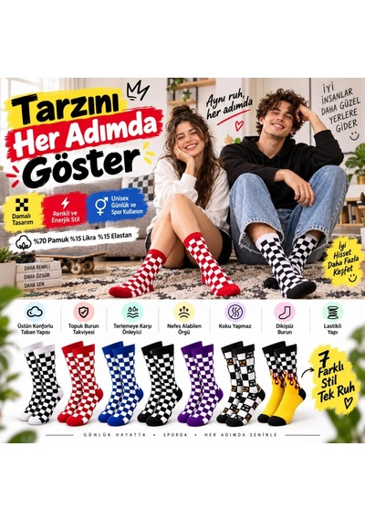 COJans Unisex Çorap Dama Desenli Renkli 7'li Set Kareli Alev Baskılı Uzun Soket Günlük Spor Çorabı Çok Renkli