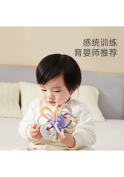 Manhattan Ball Bebek Diş Kaşıyıcı Ve Çıngırak Oyuncak - Manhattan Topu Manhattan Top Çok Renkli