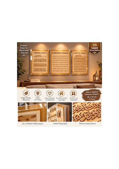 Pleksi Çerçeveli Ahşap Ayetel Kürsi, Nazar Ayeti Ve Karınca Duası Üçlü Tablo Duvar Dekoru 70x30 Cm Ebatında Askı Aparatlı Kolay Montaj Pleksi Çerçeveli Ahşap Ayetel Kürsi, Nazar Ayeti Ve Karınca Duası Üçlü Tablo Duvar Dekoru 70x30 Cm Ebatında Askı Aparatlı Kolay Montaj