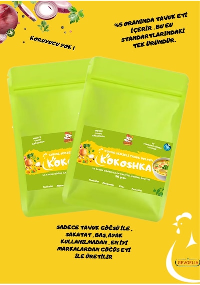 Gevgelia Kokosh %5 Tavuk İçeren Tavuk Bulyon 50 G