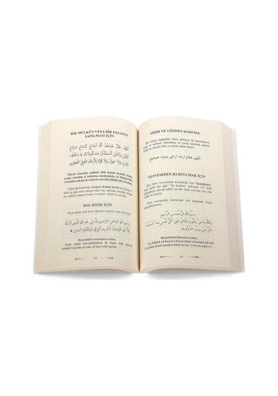 Kenzü'L Aşk - Aşk Sevgi Muhabbet Dilek Duaları