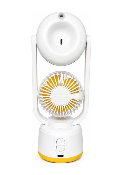 Taşınabilir Spreyli Çift Başlıklı Şarjlı Mini Vantilatör, Usb Şarjlı Taşınabilir Fan, Sessiz Soğutucu Sprey Mist Fan, Ev Ofis Yaz Sarı - 908664352 Taşınabilir Spreyli Çift Başlıklı Şarjlı Mini Vantilatör, Usb Şarjlı Taşınabilir Fan, Sessiz Soğutucu Sprey Mist Fan, Ev Ofis Yaz Sarı - 908664352