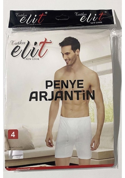 Erkek Penye Arjantin Paçalı Boxer 1051 - 12 Adet 001