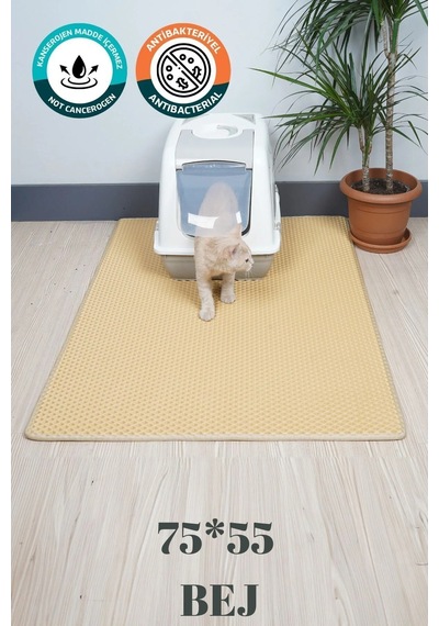 Kedi Tuvalet Önü Paspası Kedi Kumu Paspası Kedi Matıdır. Bej