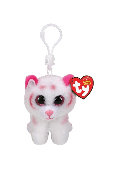 Ty Beanie Boos Peluş Leopar Anahtarlık Tabor Beyaz