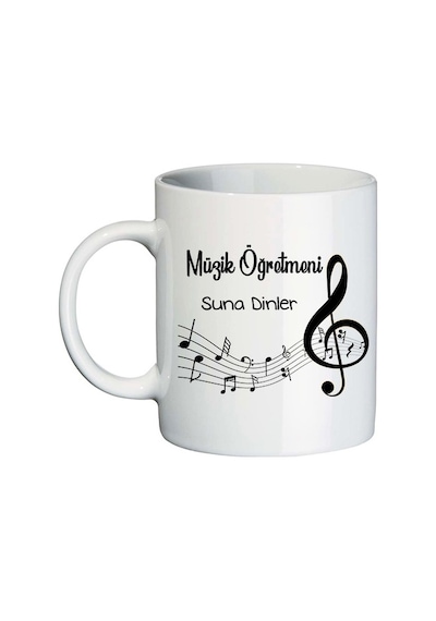 Müzik Öğretmenine Isimli Hediye Seti - Öğretmenler Günü Hediyesi